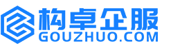张掖构卓商标信息网